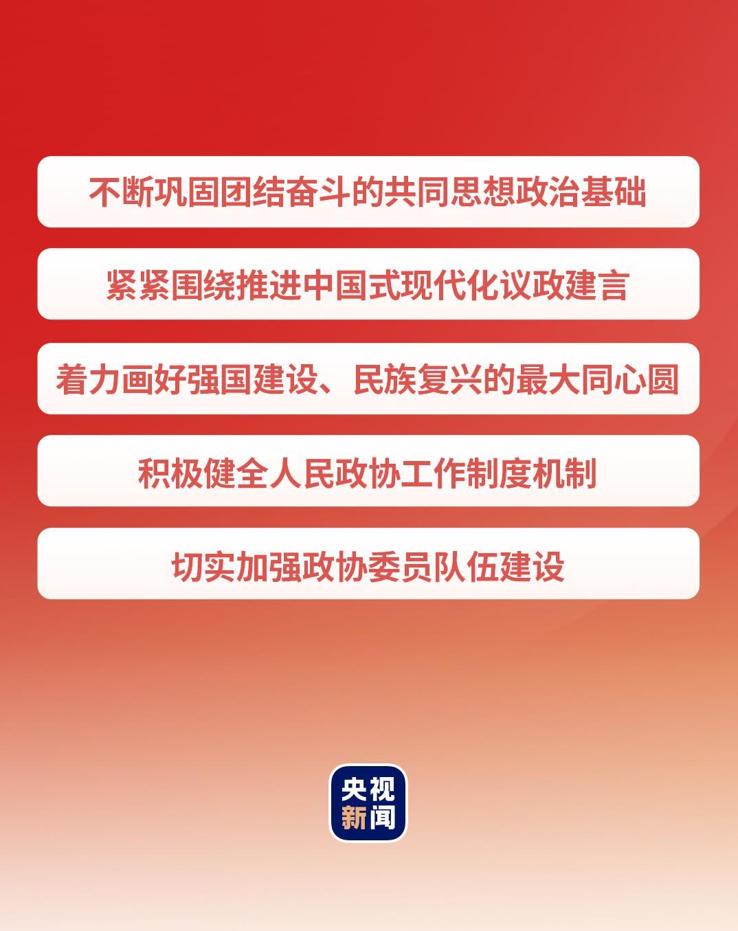 ＂新澳精准资料免费提供最新版＂的：中医_复兴版9.8