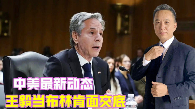 建筑砌块制造 第175页