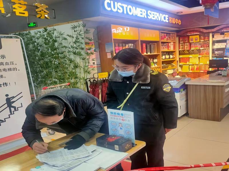 甘州疫情动态,甘州疫情动态