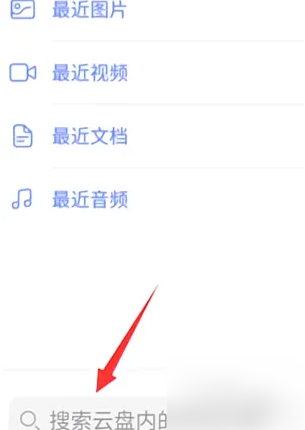 ＂澳门天天开彩期期精准＂的：信息明晰解析导向_竞技版9.97