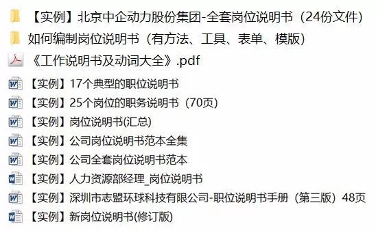 ＂澳门正版资料大全免费歇后语＂的：数据详解说明_语音版8.61