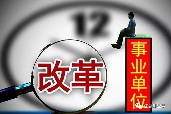 ＂澳门管家婆100中＂的：社会承担实践战略_高端体验版3.18