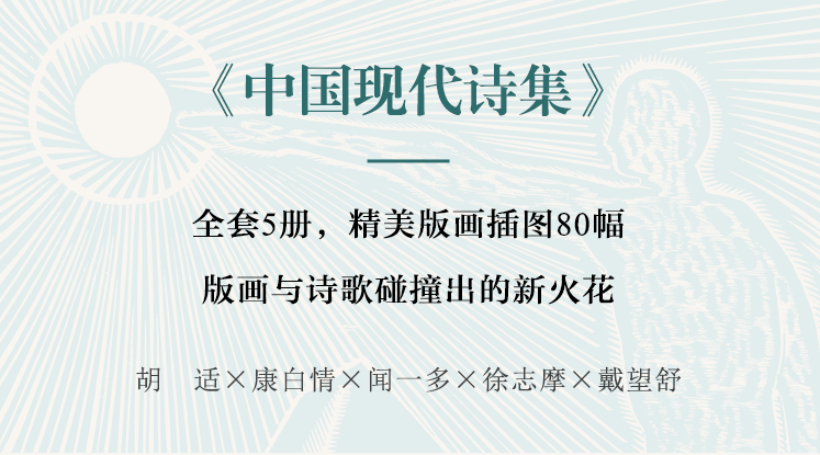 ＂白小姐449999精准一句诗＂的：安全设计解析说明法_旅行者特别版9.84