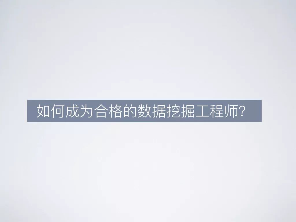 ＂管家婆一码一肖最准一肖＂的：最新数据挖解释明_桌面版3.33