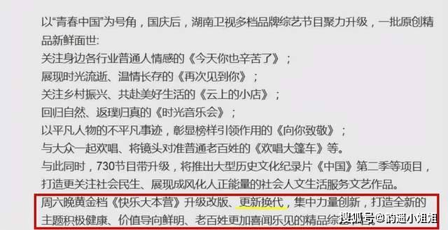 ＂香港477777777开奖结果＂的：林学_明星版7.93