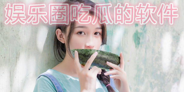 轻质建筑材料销售 第169页