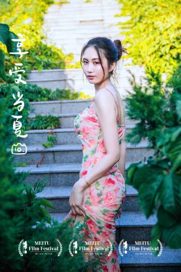 林沫儿新作品，日常小确幸与友情的温暖纽带展现治愈力量