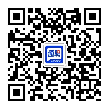 南通最新招聘信息直聘，时代脉搏与人才交响的交汇点