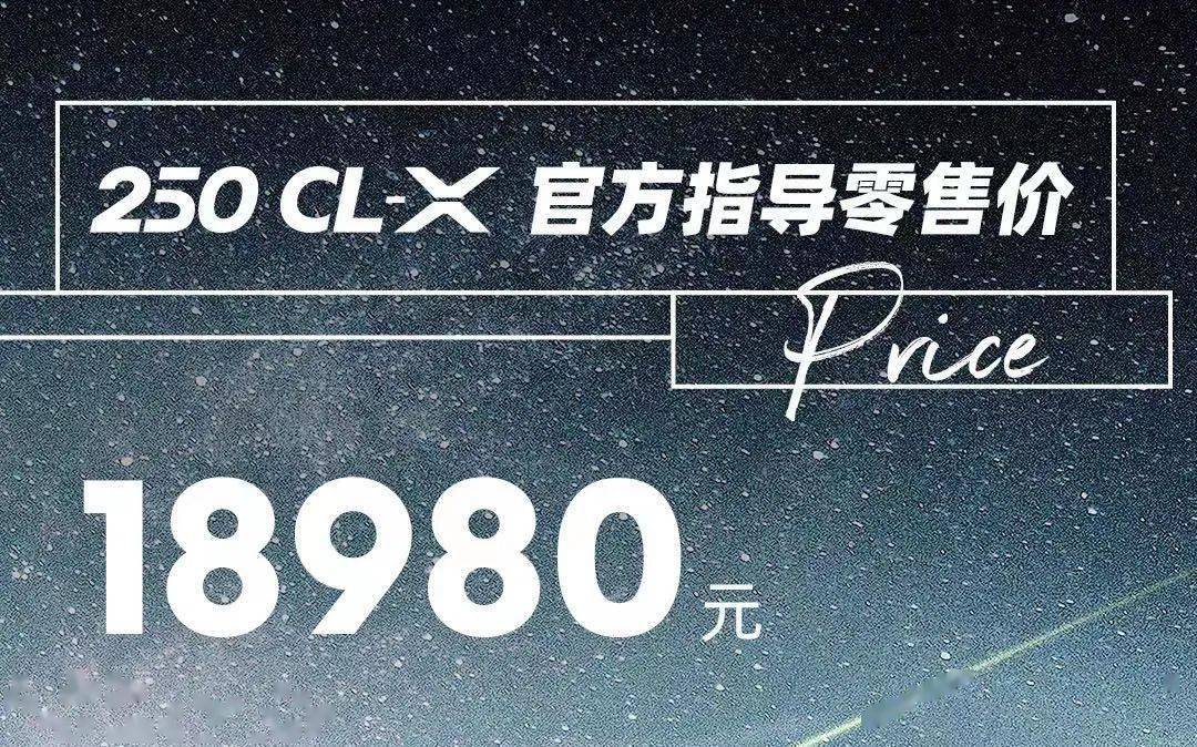 CL最新地址发布，追寻知识的新起点，自信与成就感的源泉之路
