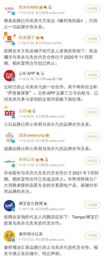 美竹铃最新资讯,美竹铃最新资讯，小巷深处的惊喜——一家隐藏版特色小店