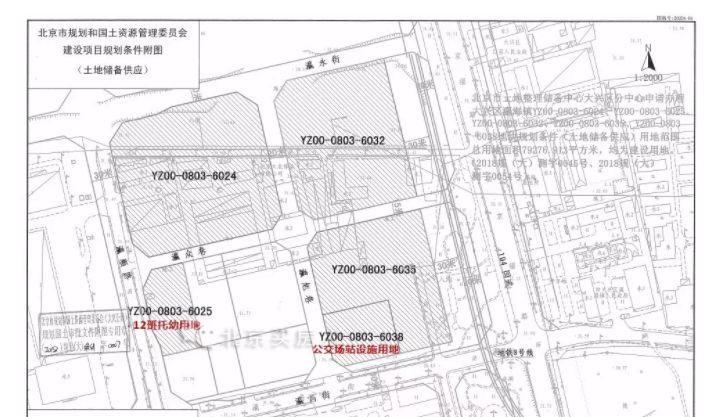建筑砌块制造 第170页