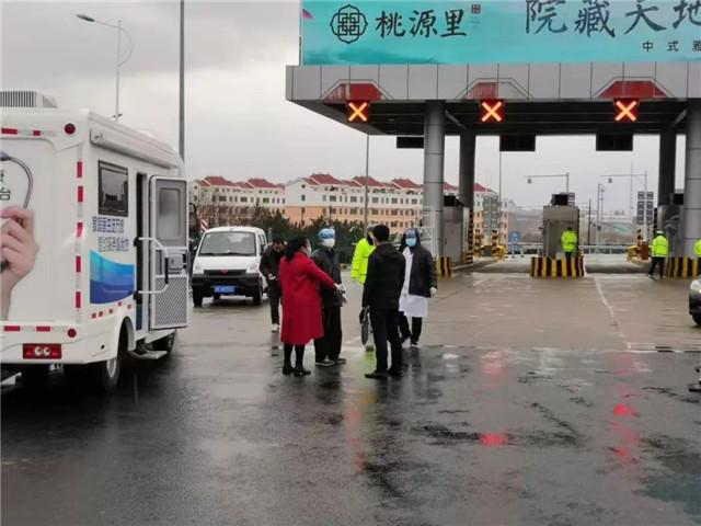 文登小时工招聘启事