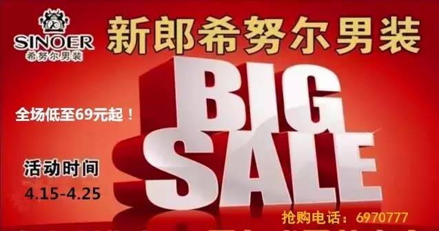 黄岛辛安最新招聘资讯闪亮发布！