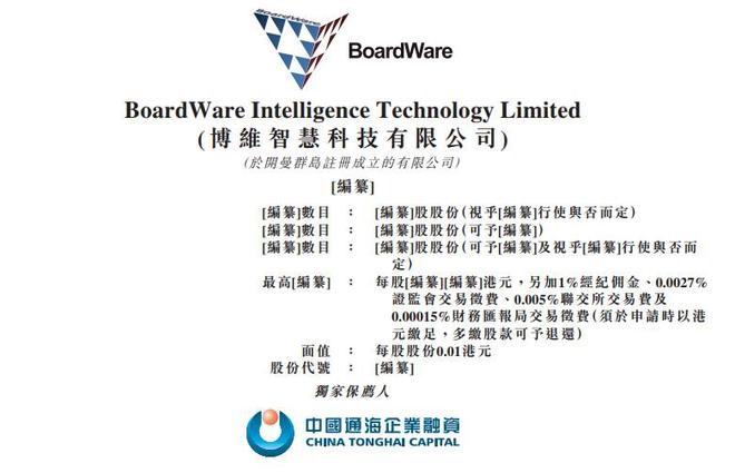 ＂0149开奖澳门网＂的：全面解答完整版_梦想版7.85
