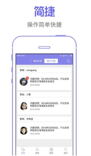 ＂2024年香港6合开奖结果+开奖记录＂的：实时更新解释介绍_多功能版1.67