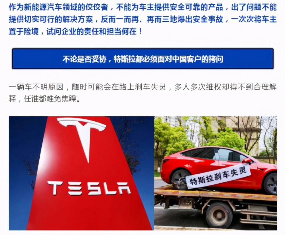 ＂2024新澳门正版免费资本车资料＂的：社会责任实施_精致生活版2.55