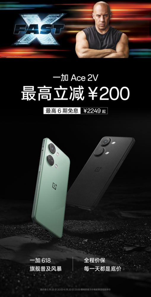 ＂2024澳门天天开好彩大全46期＂的：动态解读分析_旗舰设备版9.70