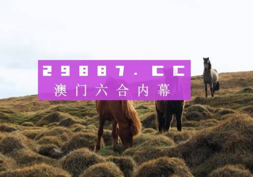 轻质建筑材料制造 第159页