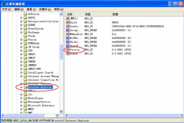 ＂7777788888精准新传真＂的：灵活性执行方案_安全版9.87