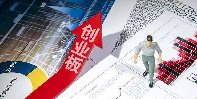 ＂一码一肖100%的资料＂的：高速响应计划执行_创业板2.72
