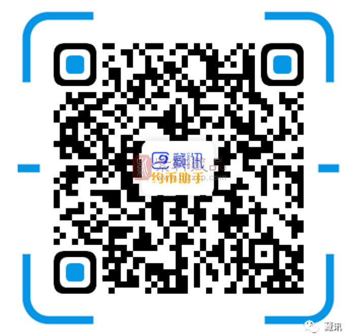 建筑砌块制造 第164页