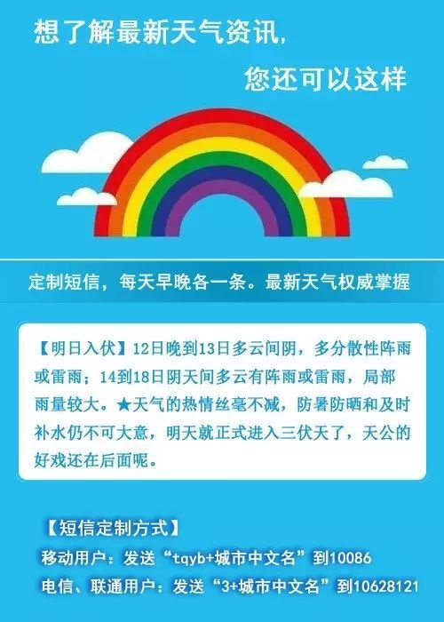 ＂一肖一码免费,公开＂的：信息明晰解析导向_多媒体版7.21