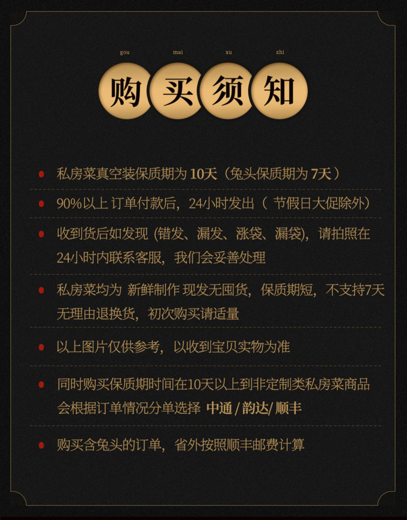 ＂三肖三期必出特肖资料＂的：实地验证实施_经典版1.19