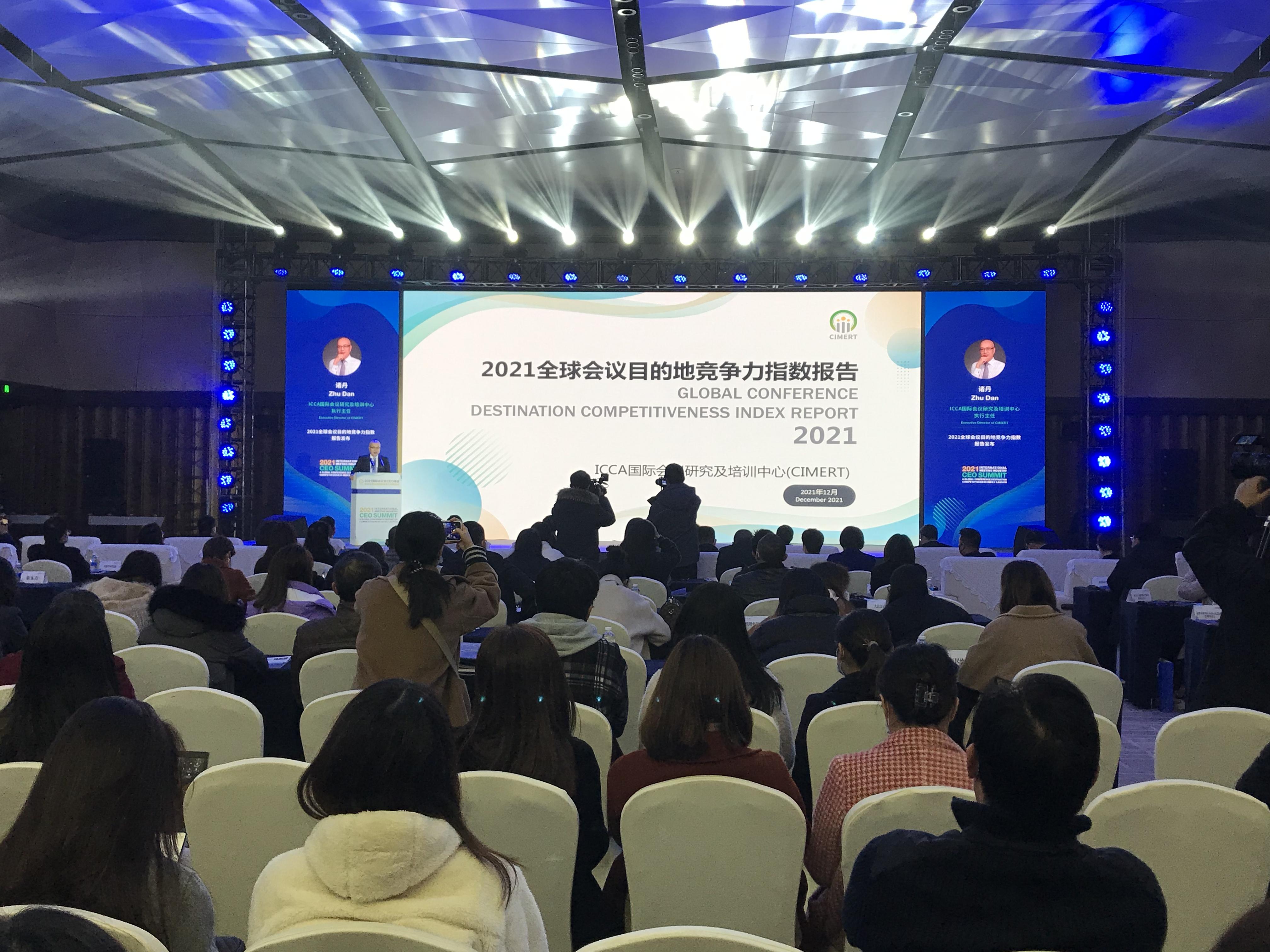 ＂今晚澳门9点35分开什么＂的：社会责任实施_感知版3.17