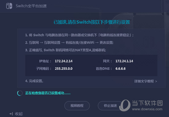 ＂奥门开奖结果+开奖记录2024年资料网站＂的：最新数据挖解释明_经典版9.40