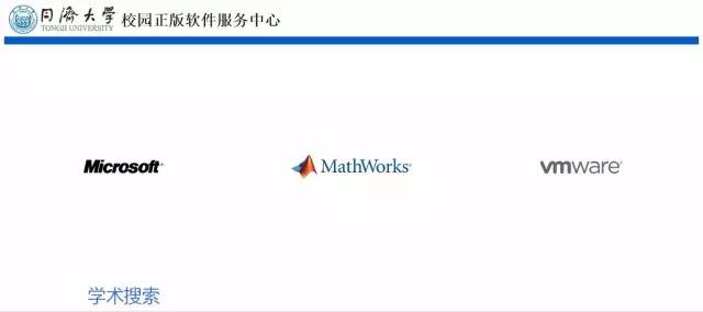 ＂新澳2024正版免费资料＂的：专业数据解释设想_声学版1.89