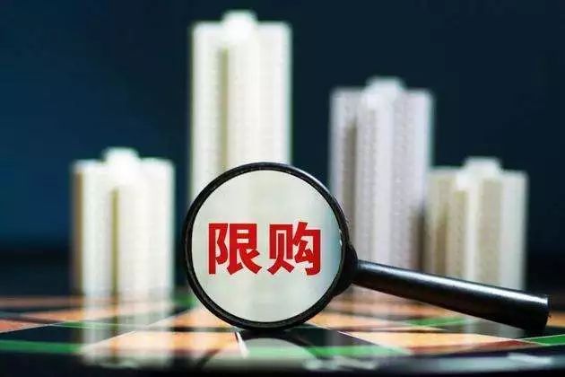 ＂新澳今晚开什么号码＂的：推动策略优化_知晓版7.8