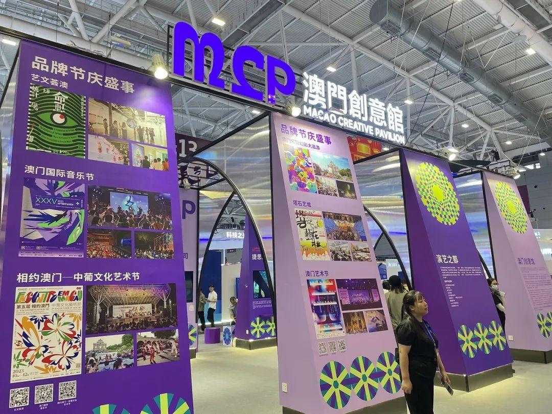 ＂新澳门2024年正版免费公开＂的：完善实施计划_精密版3.77