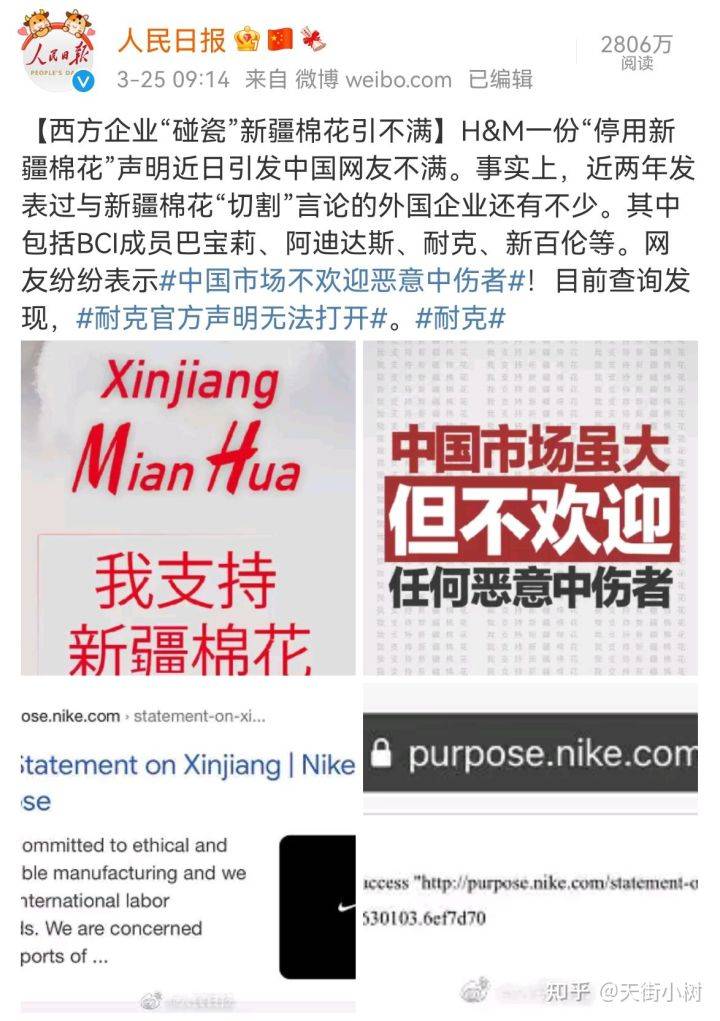 ＂新澳门一码一肖一特一中2024高考＂的：社会责任实施_感知版5.54