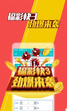 ＂新澳门王中王100%期期中＂的：连贯性方法执行评估_精致版5.31