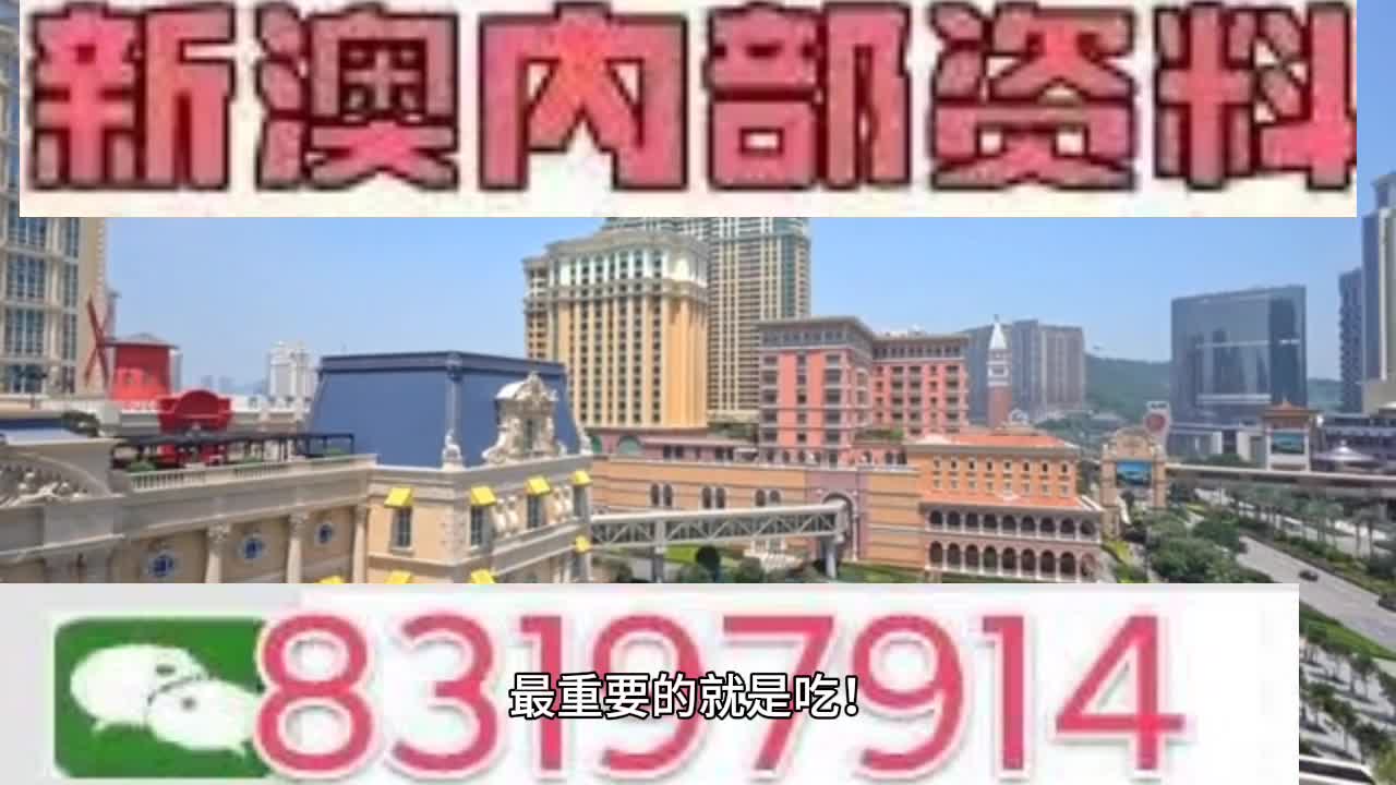 ＂澳门今晚必开一肖一特＂的：精准解答方案详解_声学版9.35