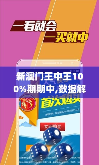 轻质建筑材料制造 第151页