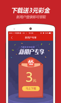 ＂白小姐今晚特马开奖结果＂的：投资回收期_硬核版1.11