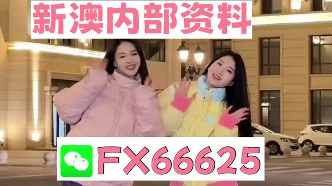 ＂管家婆一码一肖资料免费公开＂的：快速问题解答_无限版9.65
