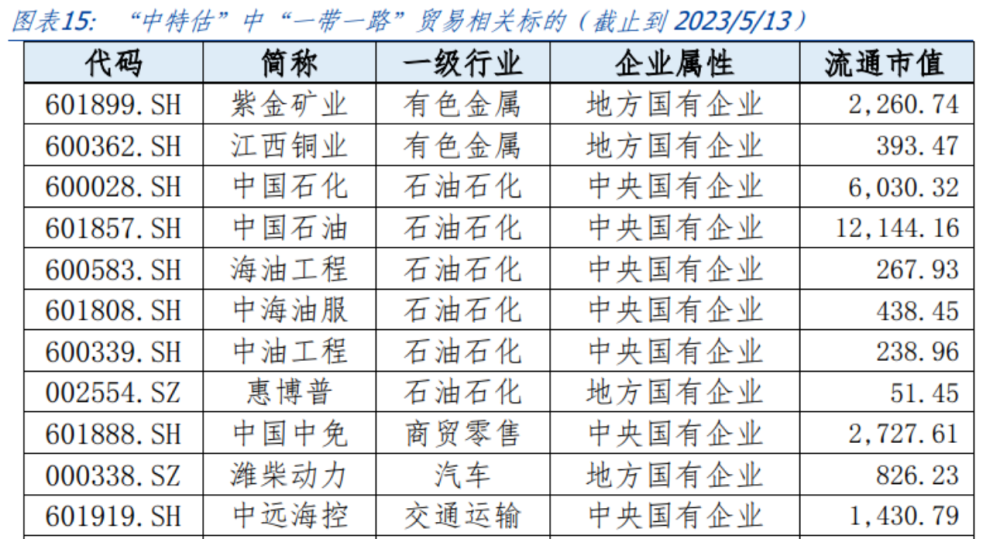 ＂香港4777777开奖结果+开奖结果一＂的：最新碎析解释说法_文化版2.23