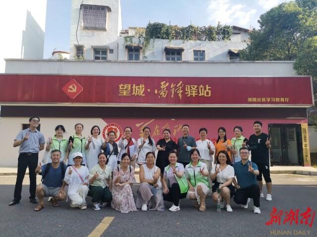 建筑砌块制造 第156页