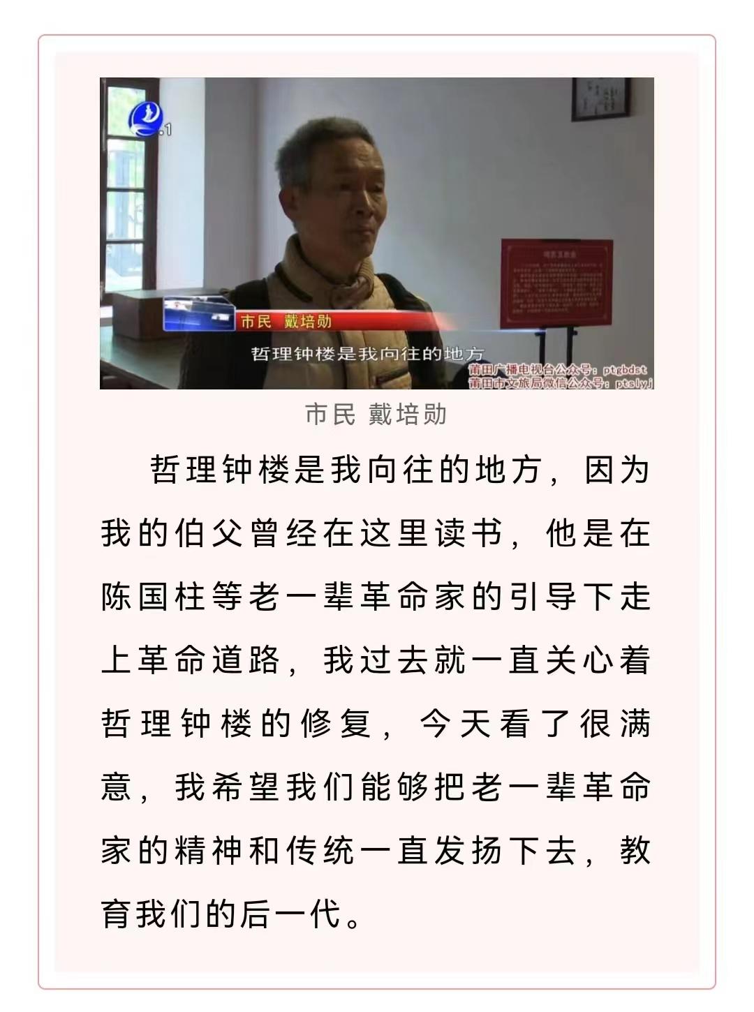 红色电影与自然之旅的心灵觉醒，深度观后感分享