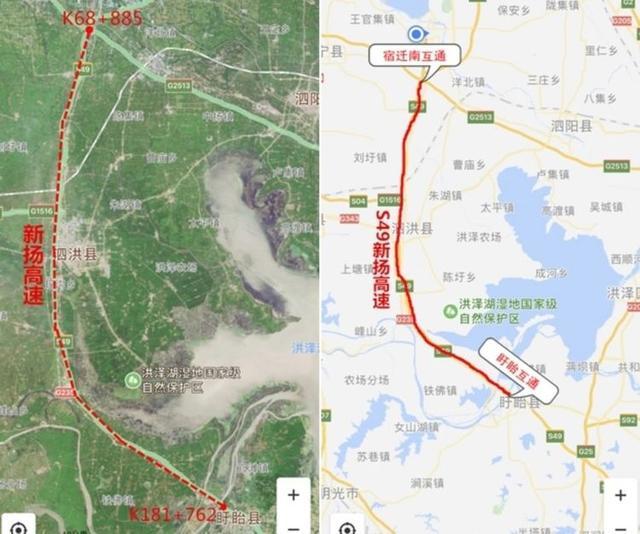 宿迁最新公告，携手迈向未来，共创无限可能！