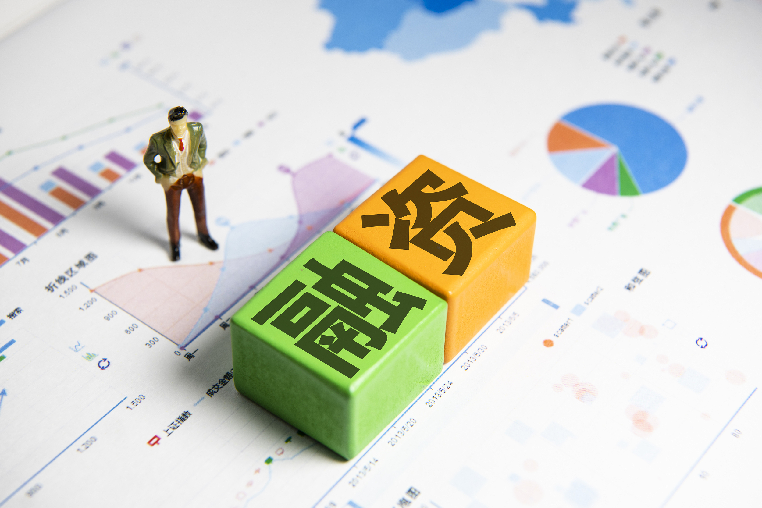 联合授信最新动态，趋势、挑战与机遇的交织发展之路