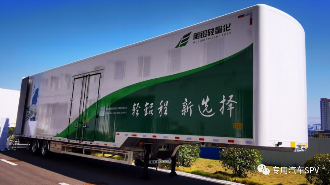 废旧铝合金的奇遇与最新行情揭秘