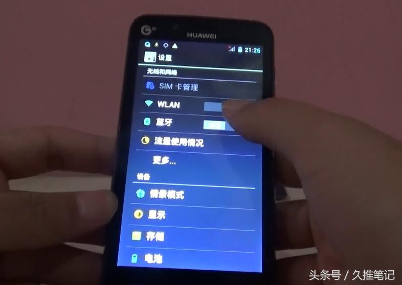 Y511列车时刻表更新详解，我的观察与解读
