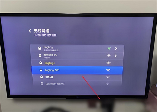 电视与WiFi的奇妙连接，一个家庭中的温馨故事