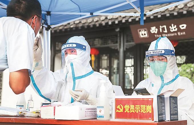 红苏最新疫情与科技产品介绍概览