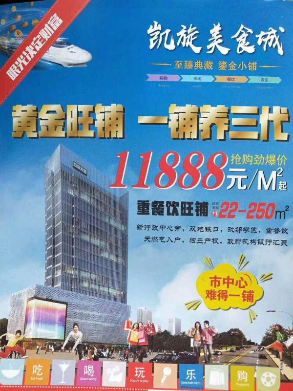 绍兴近期活动概览，变化中的学习之旅，自信与成就感的源泉启航地