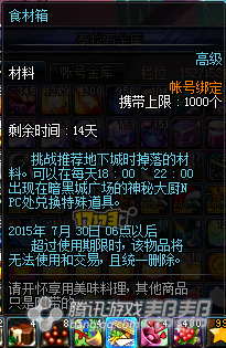 深夜好礼，与自然美景的私密浪漫之约