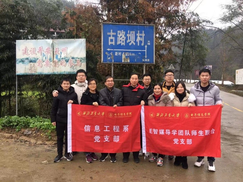 古路坝最新动态与资讯速递📣🌱